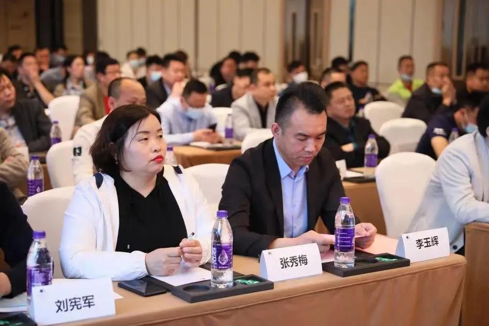 熱烈祝賀廣東省、貴州省戰(zhàn)略合作商營(yíng)銷(xiāo)峰會(huì)圓滿(mǎn)成功！